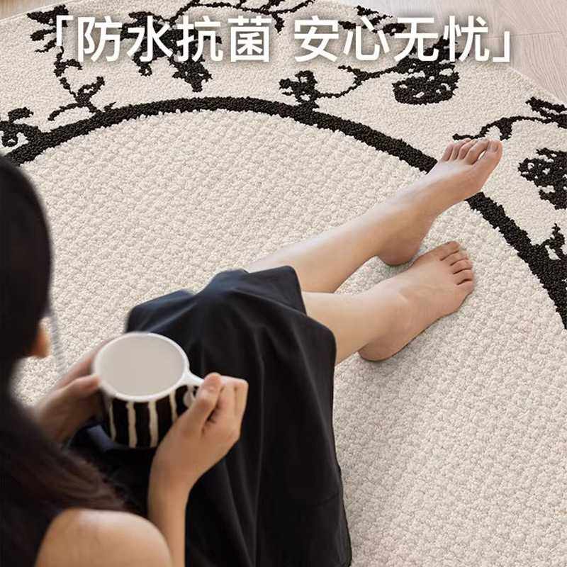 法式奶油风圆形地毯防水防污卧室床边衣帽间地垫电脑椅沙发茶几毯,玩具/童车/益智/积木/模型,垂直悬浮玩具,淘宝优惠券,粉丝福利购,淘宝优惠卷