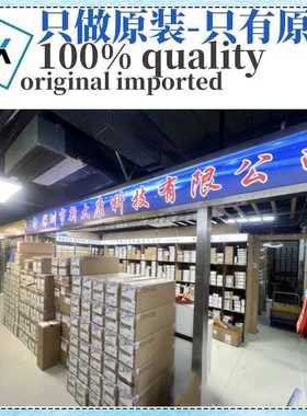 原装 MIMXRT1062CVJ5B 封装LFBGA196 单片机(MCU/MPU/SOC) 优势