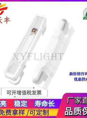 高亮 020紫色 3806 215 020 315 紫光 紫灯 侧发光 020紫光 400nm