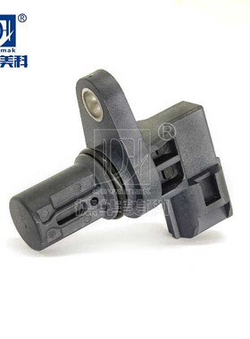 凸轮轴传感器J5T30571/ZJ0118230 适用于 马自达M2 M3长安 马2/3