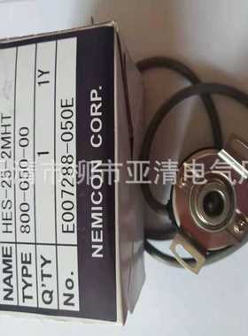 供应nemicon/ 编码器HES-05-2MHC