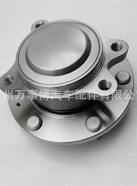 8-98395193-0  适用于Isuzu五十铃D-MAX(2WD)前轮轮毂单元 2019款