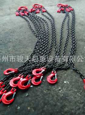 起重吊链厂家 环形起重吊链20t5m 环形2叉吊链20t4m