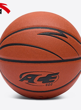 安踏CUBAL联赛专用篮球ACE篮球青少年学生体考男子7号标准比赛球
