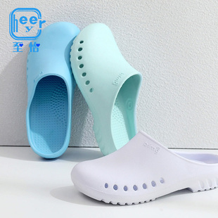 奔放玫瑰手术室拖鞋洞洞鞋女医院防滑eva不臭脚医护专用鞋手术鞋