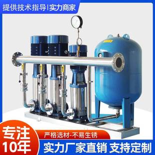 置高楼生活增压工地泵 二次供水设备南东方凯泉新界恒压变频给水装