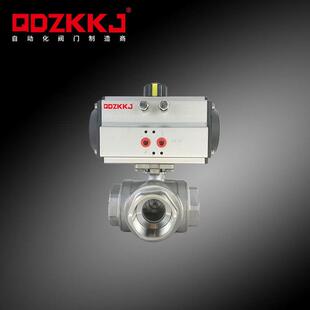 Q614/5F-16P气动球阀不锈钢三通丝扣内螺纹L/T换向调节阀水阀