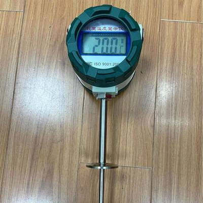 厂家供应数显防爆温度变送器防爆一体化热电阻温度变送器WZPB-541