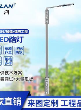 led市电路灯头市政道路单臂单头双臂双头LED路灯6米8米路灯杆