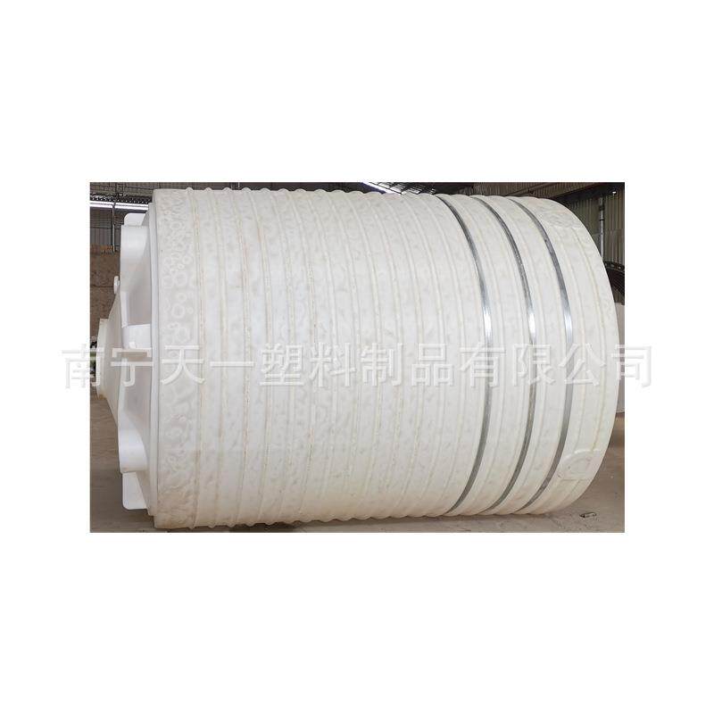 崇左20吨盐酸储罐,15吨次氯酸钠储罐,30吨塑料化工储罐厂家