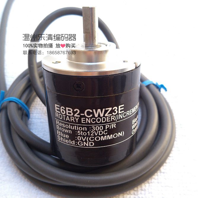 编码器E光电编码器Z3脉冲编码器60/W  编程器 解码器R E6B2 P -0C