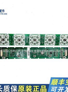 适用3300/3600/5位按钮板59324359/59324363/57635640/57635641