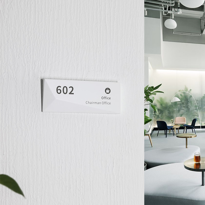 羽鸣家的a标识602棱角时尚简约高端办公室门牌定制会议提示警示牌