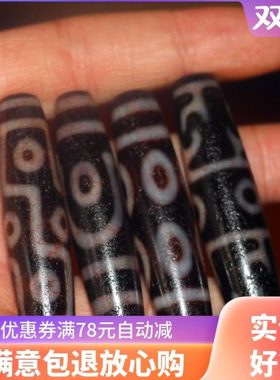 西藏包浆玉化玛瑙朱砂老天珠玉髓血丝天珠吊坠子项坠男女饰品