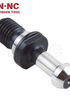 海纳MAS403-1982标准BT30-45度 BT30-60度 BT30-90度出水拉钉