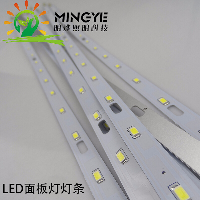 5730白光硬灯条点餐灯箱照明LED灯条220v高压灯弧形展示柜硬灯条