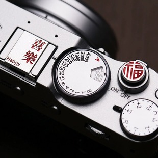 GFX100RF XT3 XPRO3 XE4 Z63热靴盖 适用富士XM5 XT5尼康Z52 XT50