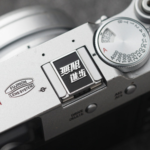 适用富士X100VI XM5 XT5 XM3 Z30 Z50 Z72 Z8热靴盖尼康索尼热靴