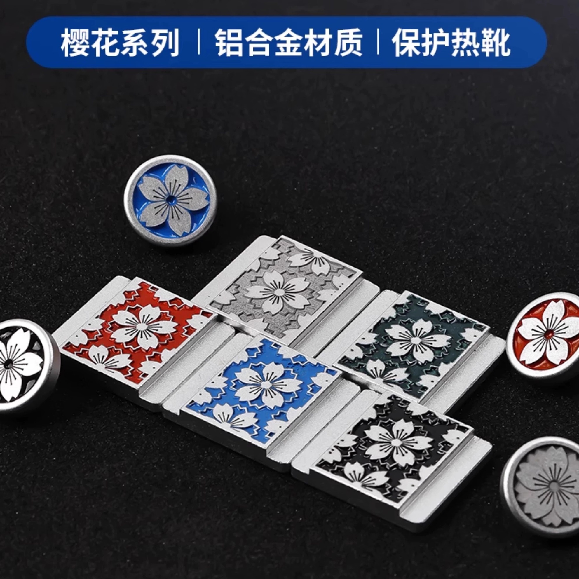 樱花金属热靴盖适用索尼佳能尼康富士松下等热靴定制快门装饰配件