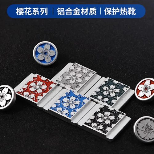 樱花金属热靴盖适用索尼佳能尼康富士松下等热靴定制快门装饰配件