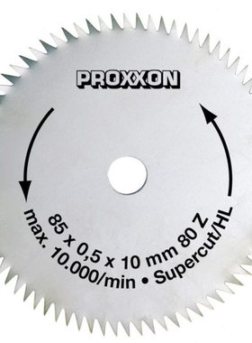 PROXXON迷你魔圆锯片28731 28732 28734 28735 28729切割片