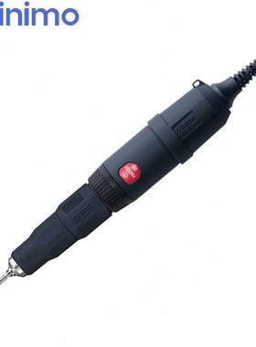 MINIMO美能达研磨抛光去毛刺打磨笔M212H