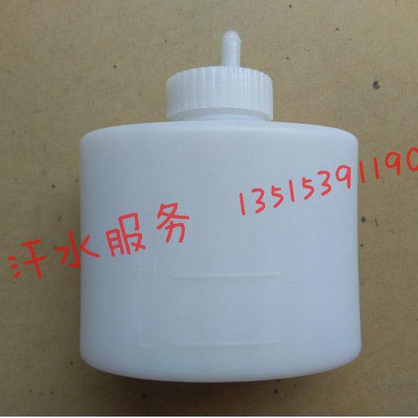 五星雷沃三轮车配件FT200ZH-10E-15手把式封闭棚车水箱副水壶