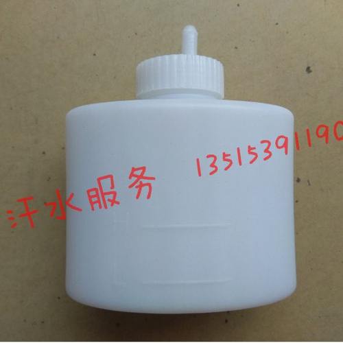 五星雷沃三轮车配件FT200ZH-10E-15手把式封闭棚车水箱副水壶