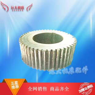 沈阳中捷大河配件Z575立式 钻床齿轮47孔80高66mm变速箱齿外径147