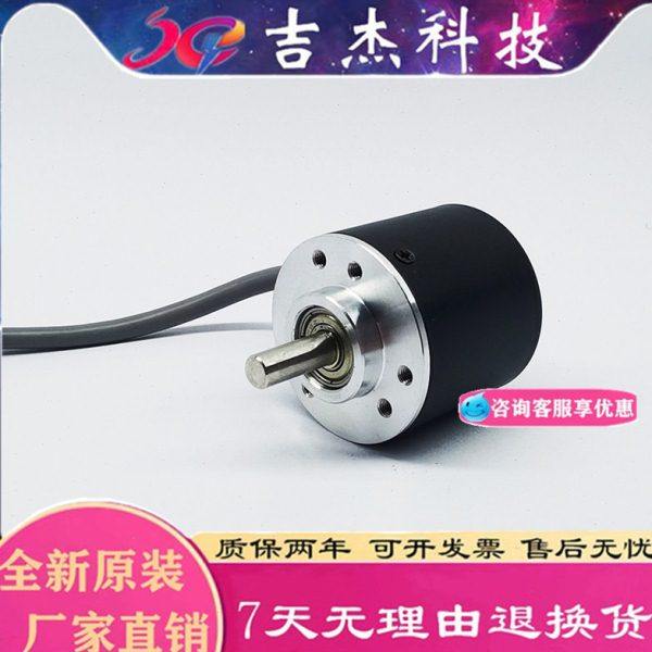 RA38SE-AP4C3-A4PX增量式光电编码器质保一年RA38SE-AM4C3-A4DX