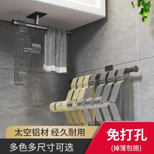 晾衣架收纳整理架阳台免打孔挂杆挂衣架壁挂式放衣架衣挂神器家用