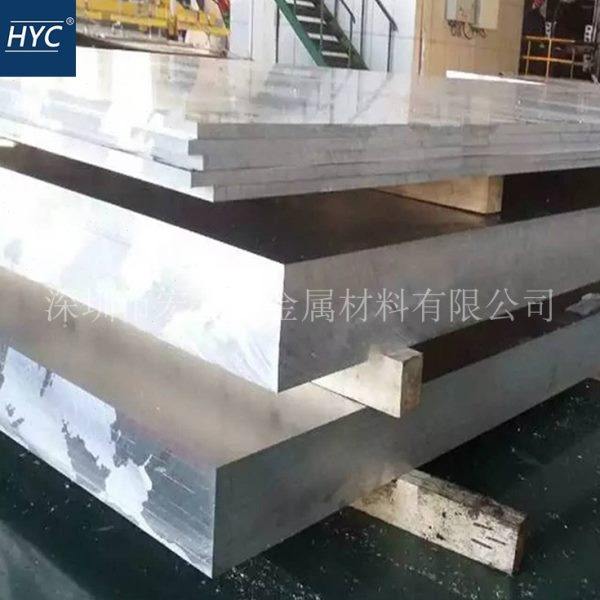 2A01（LY1）铝板 硬铝板 硬铝合金板 铝排 热轧铝板 中厚板 薄板