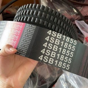 福田雷沃RG60RG70收割机脱粒皮带4ＨＢJ1855皮带