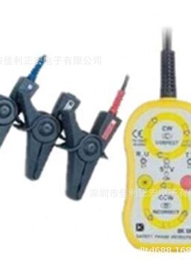 贝克莱斯Bk6890非接触式检相计 相序表 相序计