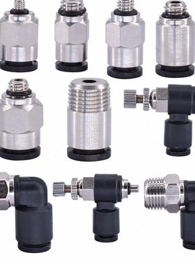 怡合达真空吸盘J-WES28-D2/D3/D4/D6/D8/D10/D15/D20/D25/D30/D40