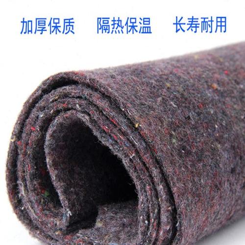 养护防渗滤水透水防水土工布工程布园艺种植毛毡大棚保温毯棉防寒