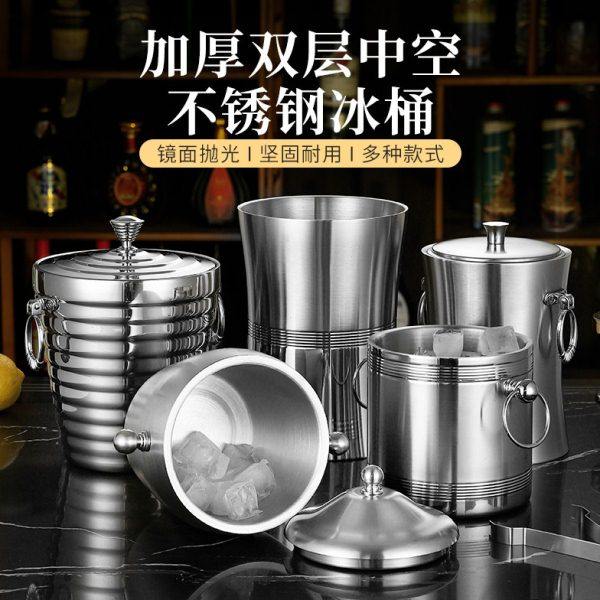 酒吧ktv不锈钢双层保温冰桶冰夹香槟洋酒冰桶提手加厚冰粒桶冰块,餐饮具,冰桶,淘宝优惠券,粉丝福利购,淘宝优惠卷