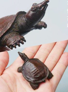 实心纯铜甲鱼乌龟古玩手把件紫铜茶宠日式茶道配件仿古铜器小摆件