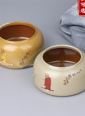 窑变冰裂釉水盂水勺水丞茶洗禅意文房四宝笔洗水罐墨汁碟知足训鹤