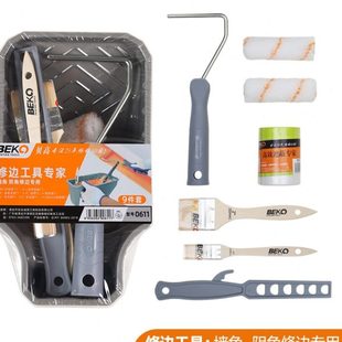 油漆滚筒刷小号局部修补描边分色神器艺术漆涂料托盘墙角阴角刷漆