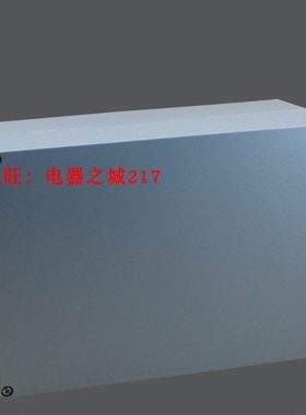 340*235*135mm金属防水接线盒 压铸铝电源保护盒外壳耐高温抗摔箱