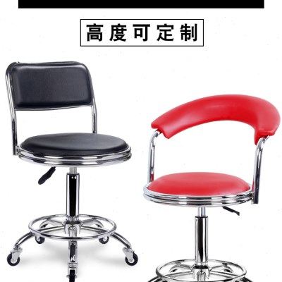 前台椅子美容凳美容院专用理发按摩旋转升降剪理发店收银学习凳子