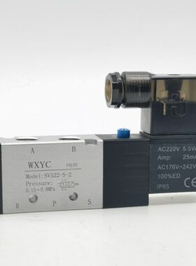 二位五通电磁阀SV521S SV522-S-2 523S 524S JEL522S
