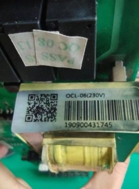 OCL-16 -06 TRC-E# LOT52000072 85 TRC150#-110/220 烤箱变压器