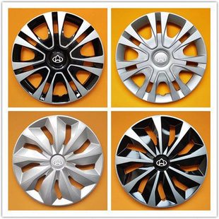 M90轮毂盖 15寸 4只 睿行轮圈罩轮胎装 长安睿行M80 改装 饰 包邮