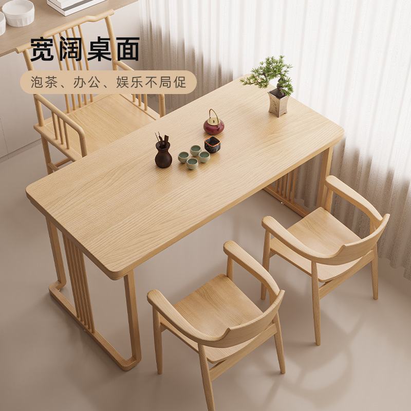 原木风干泡茶台新中式小型v阳台茶桌椅组合办公室泡茶桌功夫茶台