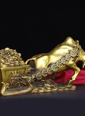 包邮铜器纯铜牛拉百财牛拉元宝车 生肖牛家居桌面摆件