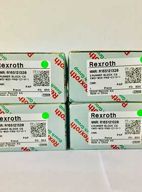 广东力士乐轴承导轨滑块R060206010包装机械钢保直线轴承