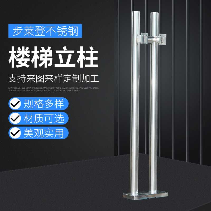 厂家商场带锁拉手大门艺术美观304不锈钢玻璃门拉手五金