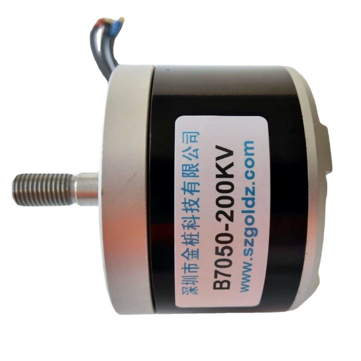 大扭力200KV电动工具无刷电机 割草机马达 150KV电动破拆工具电机